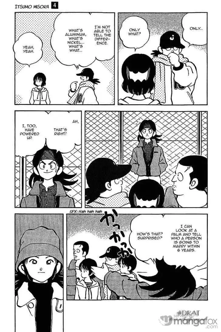 Itsumo Misora Chapter 36 9